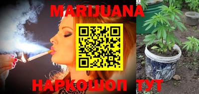 прущая мука Беслан