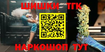 spice Берёзовский