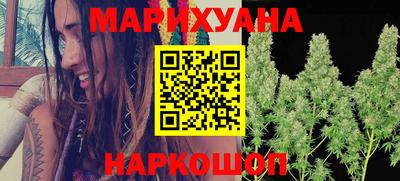кокаин колумбия Пыть-Ях