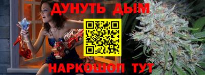 ALPHA-PVP Пушкино