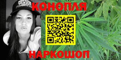 кокаин колумбия Пыть-Ях