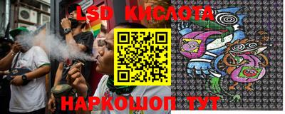 кокаин колумбия Пыть-Ях