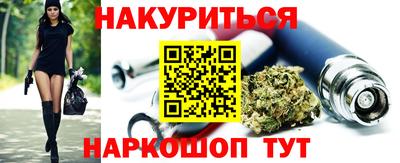 кокаин колумбия Пыть-Ях