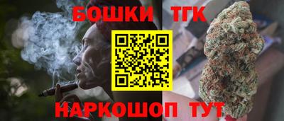 прущая мука Беслан