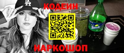 ALPHA-PVP Пушкино