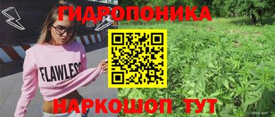 кокаин колумбия Пыть-Ях