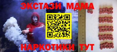 кокаин колумбия Пыть-Ях