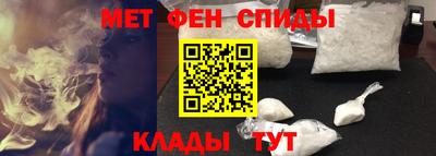 кокаин колумбия Пыть-Ях
