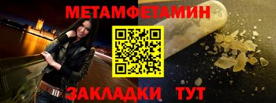 кокаин колумбия Пыть-Ях