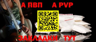 кокаин колумбия Пыть-Ях
