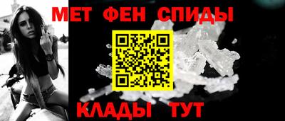 ALPHA-PVP Пушкино