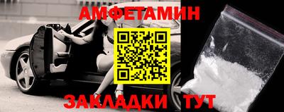 кокаин колумбия Пыть-Ях