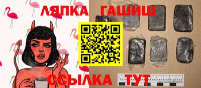 ALPHA-PVP Пушкино
