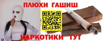 кокаин колумбия Пыть-Ях
