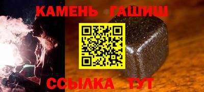 ALPHA-PVP Пушкино