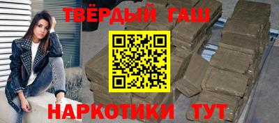 амфетамин Пугачёв