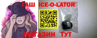 кокаин колумбия Пыть-Ях