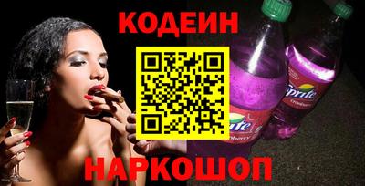 амфетамин Пугачёв