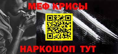кокаин колумбия Пыть-Ях