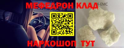 кокаин колумбия Пыть-Ях