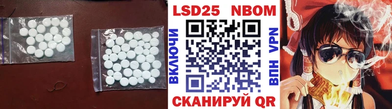 ЛСД экстази ecstasy  Нарьян-Мар 