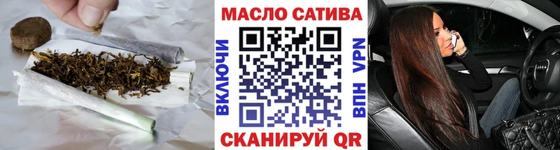 Дистиллят ТГК жижа  где продают наркотики  Нарьян-Мар 