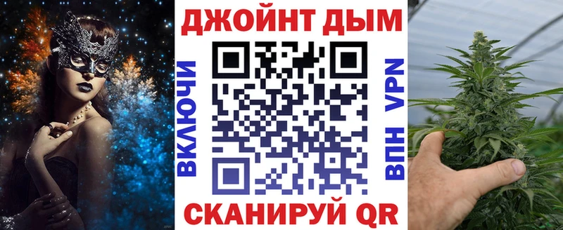 Каннабис планчик  сайты даркнета Telegram  Нарьян-Мар  цены   KRAKEN онион 